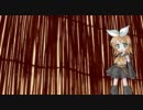 【鏡音リン】 金魚花火 【カバー】