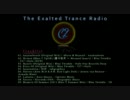 【東方】The Exalted Trance Radio Ep.11【Guest Mixed by Strada】