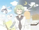 【松本が】　キリトリセン　【歌ってみた(´・∇・`)♪】