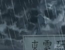 煙突できゅっきゅっきゅっニャー