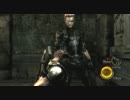 バイオハザード5を冷静に実況プレイするはずだった Part31