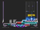 BMS Crescent Edge EX7 dj midori