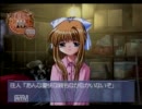 ちょっとＡＩＲやってみた2【実況】
