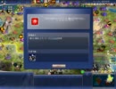 【Civ4MOD】蓬莱人輝夜の幻想郷漫遊記　その１４【東方叙事詩】