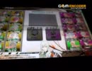 【BB】楽園大隊の対抗戦録【VS BALDR HEADその2】