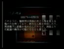 チキンがBLACK LABOやってみた　Part9