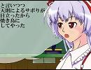 ハジケリストが幻想入り　十五の夜　あとがき
