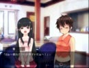 深夜にひっそり実況動画怪「死舞草」アカガミ編vol.5