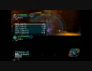 【PSO EP 1&2 】　～2人は親友!?　目指せ！アルティメット！～　VHまで＠１歩
