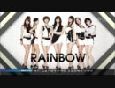 【K-POP】Rainbow - Sweet Dream【comeback stage(110626)】