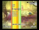 のんびり屋さんがPersona4を実況-NO.47-