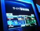 【GCB】全国大会～宇宙編～ 決勝戦 千葉 vs 町田(3)【カードビルダー】