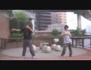 【ぐぉっつとたちう】 二人で恋愛サーキュレーション 踊ってみた