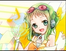 【メグッポイド(GUMI)】誕生日のねがいごと【オリジナル】　GUMI誕生祭2011