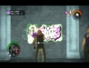 俺達ギャングスター - SaintsRow2 実況プレイ - 【COOP】　Part5