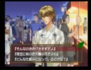 ときめきメモリアルＧＳを雑談しながらやってみる。その3