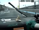とある三菱フリークの実況車載／その13(趣味編）・後編