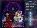 【曲差し替え】東方地霊殿_NORMAL_霊夢（前方集中型）_3面