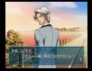 【ときメモGS2】面食いなゆっくりが男共にときめく実況プレイpart.3