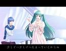 【初音ミク＆KAITO】ココロのPOWER【VOCALOIDカバー】