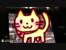 ティアマト様　パート1　