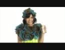 倉持明日香 パセリ　2011 Ver.