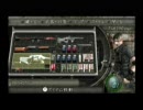 最狂兵器 P.R.L.412　Wii編