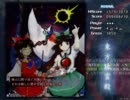 【曲差し替え】東方地霊殿_NORMAL_霊夢（前方集中型）_6面