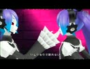 【Project DIVA 2nd】break;down【第5回PVエディットコンテスト投稿動画】