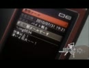 Steins;Gate 次回予告集EP2～13