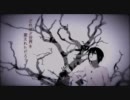 《公文式》BadBye歌ってみた。