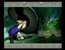 大神 通しプレイ動画『貧弱アマ公冒険絵巻』　其の三十五