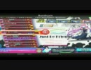 【Project -DIVA- Arcade】Just be friends【EXTREMEで初見プレイ】