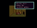 MOTHER2を実況プレイ　～ネス君の旅～ part16