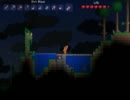 【実況】気ままにterraria 05