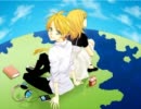 【鏡音レン】恋愛地球儀【オリジナル曲ｂｙギルド房総】