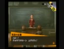 【ペルソナ４】ペルソナだけど４を実況したよ！part11【実況】