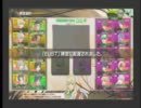 【ボーダーブレイク】A2 対抗戦・みかパンvsB･A･O･C　４枚目