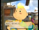 天才絵師!　ガラクタ名作劇場ラクガキ王国実況プレイPart4