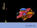普通にロックマン２をプレイpart11