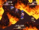 聖剣３　女縛りのクラス１プレイ　神獣２匹目　（火）