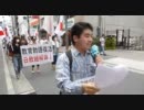 ６月２６日　教育勅語復活・日教組解体デモ　⑤