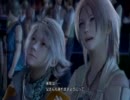【この世界で】ゆったりまったりFFⅩⅢ実況 Part14【仲間と共に】