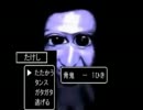 【実況】※青鬼の核心には迫りません～part6～【青鬼veｒ.6.22】