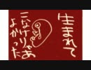 2011年7月度みーんなのうた「過食症」PV　月野恵梨香