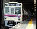 【走行音】京王7000系　快速　仙川～調布