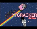 Operation Anti-Security Theme Song #AntiSec