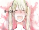 【zoe】かくれんぼ【歌ってみちゃった】