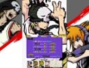 【すばらしきこのせかい】七日間の死神ゲームを実況してくる【Part34】