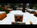 マイクラとか実況してみよう。【Minecraft】　PART10-3